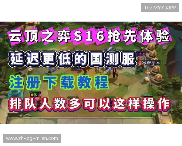 LOL英雄操作教学分享，lol英雄操作教学分享大全