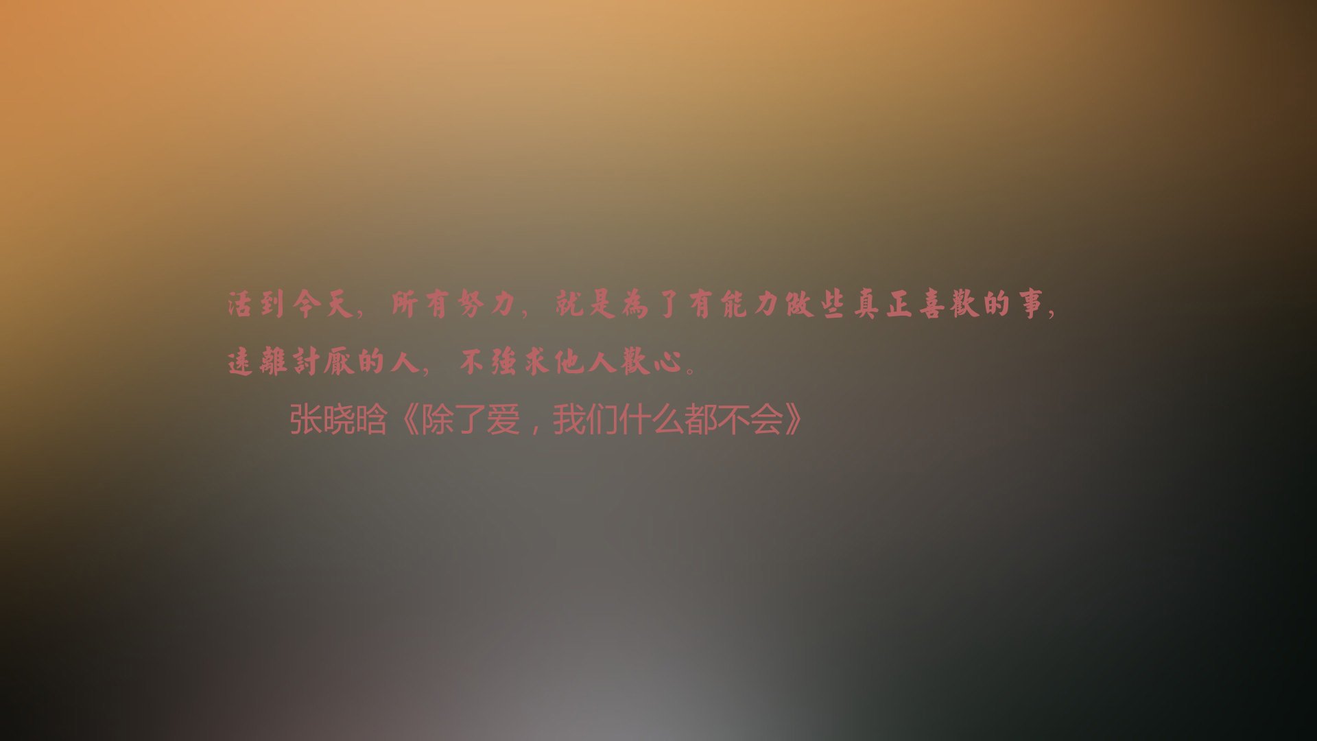 AC米兰-篮球运动员体能训练辅助技术研究，篮球运动员体能训练辅助技术研究方法
