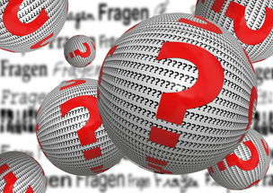 米兰登录入口-主力球员稳定性成为球队常规赛表现关键，足球稳定性