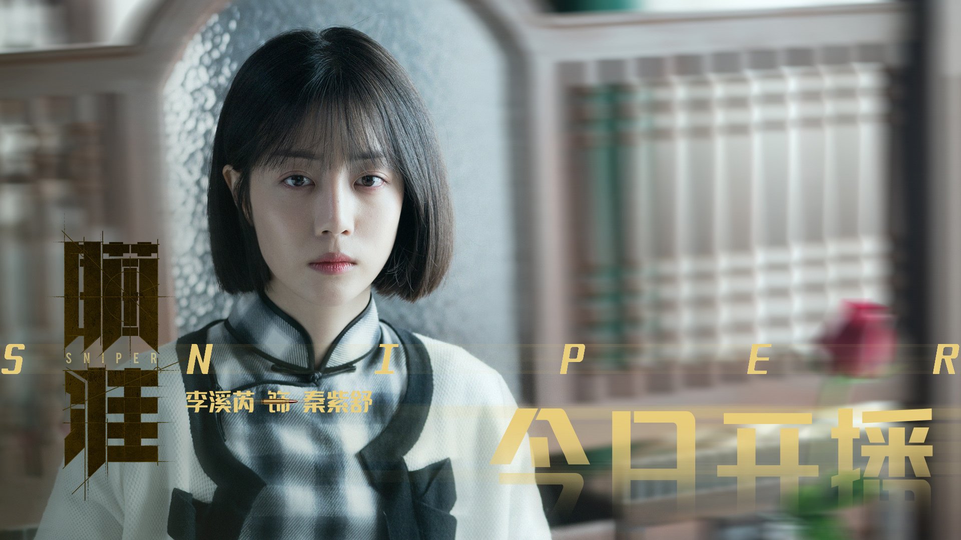 AC米兰-伊朗男篮在亚洲预赛中奋勇争先,冲击奥运梦想燃烧激情,伊朗男篮热身赛