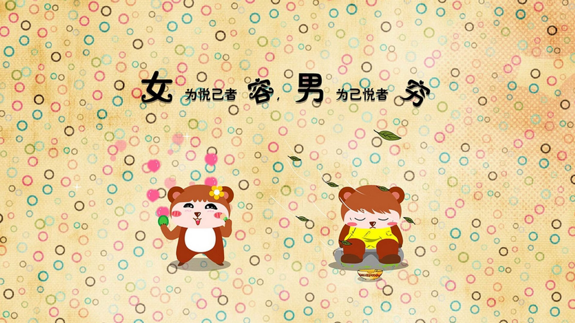 MILANSPORT入口-冲刺阶段划频提升，爆发力更强，冲刺阶段是什么意思