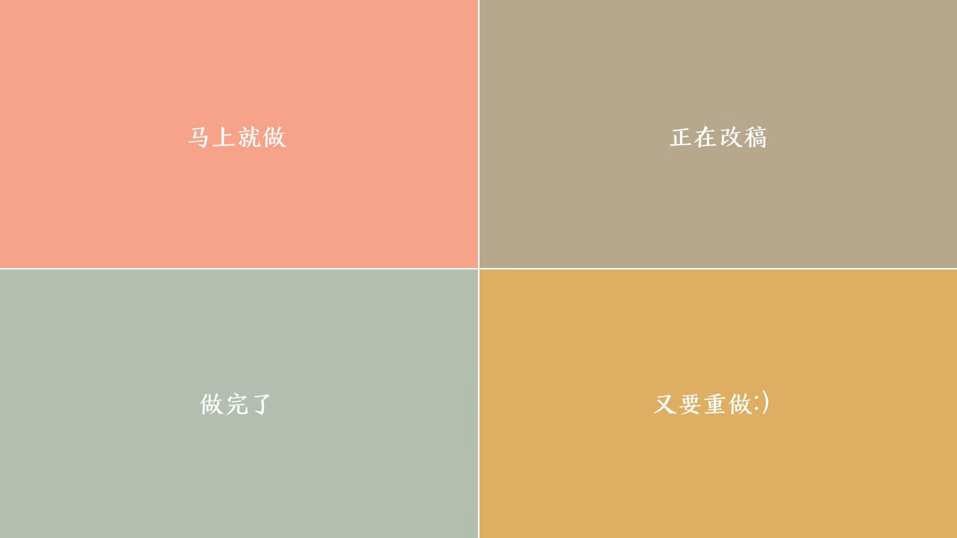 AC米兰-凯特·道格拉斯用实力回应质疑，道格拉斯巴雷特和凯多