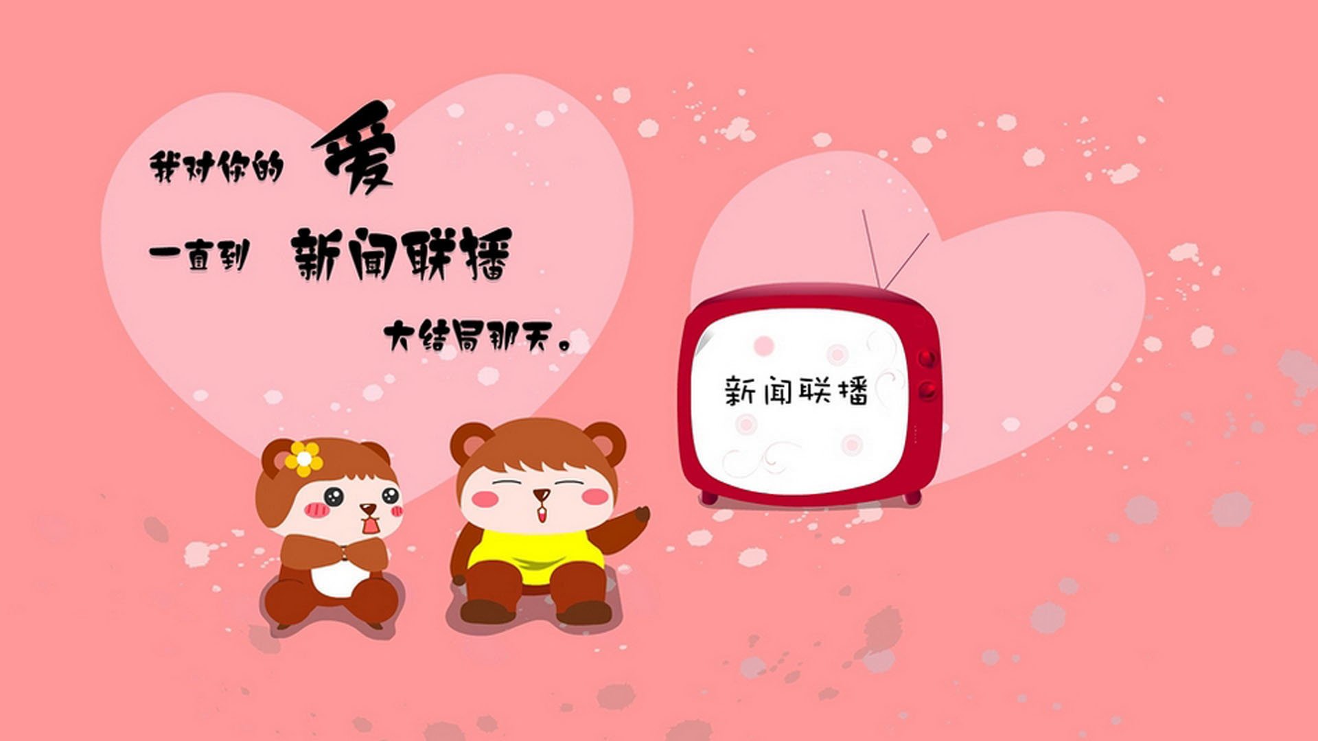 米兰体育官网-哈斯克赛场表现赢得观众喝彩，哈克斯是哪里的