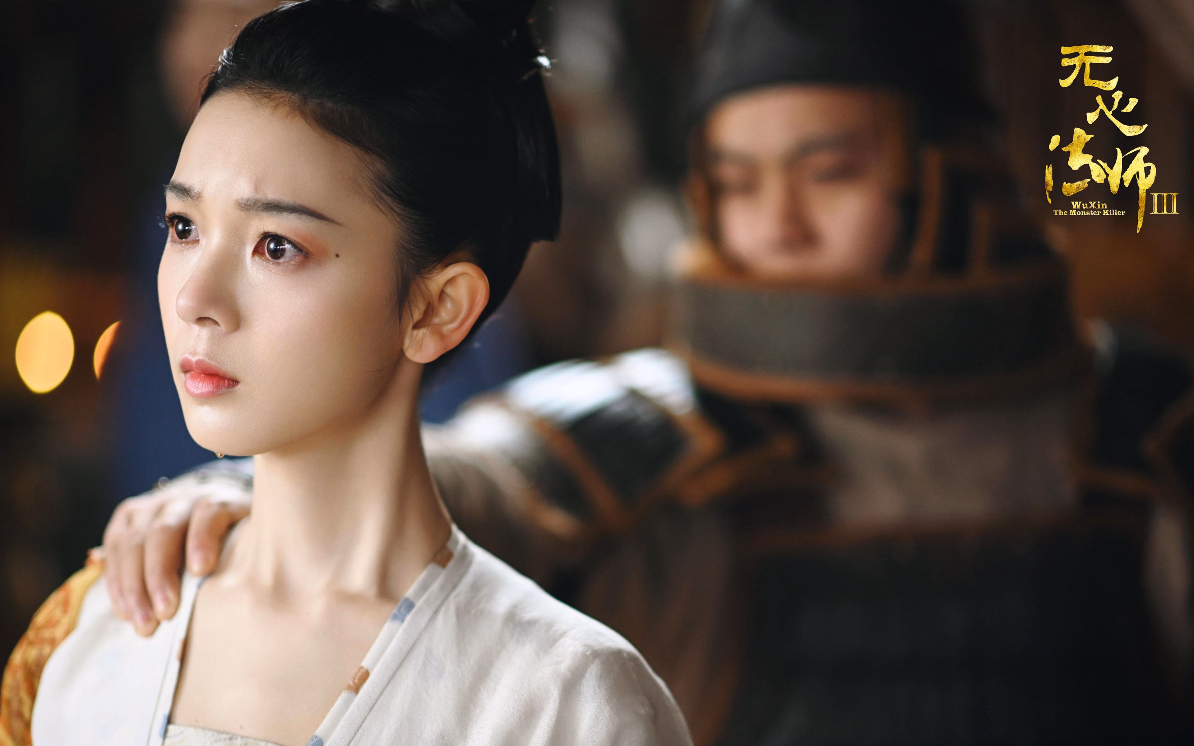 -欧洲杯变阵奇兵：战术灵活，惊喜不断！，欧洲杯战记