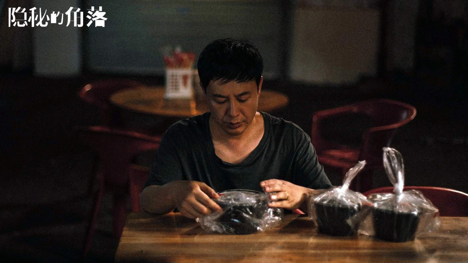 米兰登录入口-球员心理状态稳定,抗压能力突出,nba心理素质强的球员